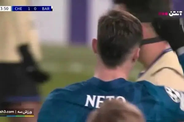 ببینید| خلاصه بازی چلسی و بارسلونا