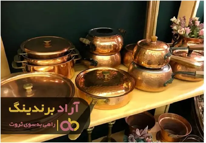 علاقه ام به ظروف مسی را دنبال کردم و ثروتمند شدم