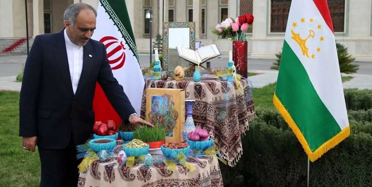 ایرانی‌ها و تاجیک‌ها با آیین نوروز به هم پیوند خورده به اشتراکات افتخار می‌کنند
