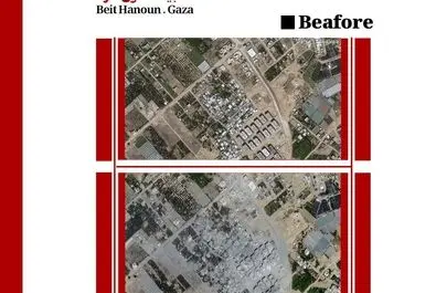 ویرانی‌های غزه