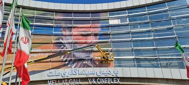 فيلم،جشنواره،سينمايي،فجر،شاهسواري،نگهبانان،پرديس،انيميشن،خورشيد