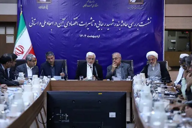 عارف: شناسایی علل انفجار در بندر شهید رجایی یک مطالبه ملی است