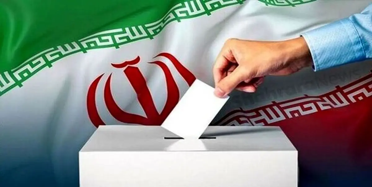 تعیین مصادیق افعال مجرمانه انتخاباتی در فضای مجازی