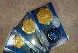 قیمت سکه پارسیان امروز جمعه ۲۸ فروردین ۱۴۰۵ + جدول