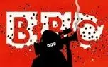 BBC فارسی باز هم دروغ گفت