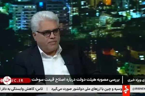 ببینید| اعلام زمان عرضه بنزین ۵ هزار تومانی