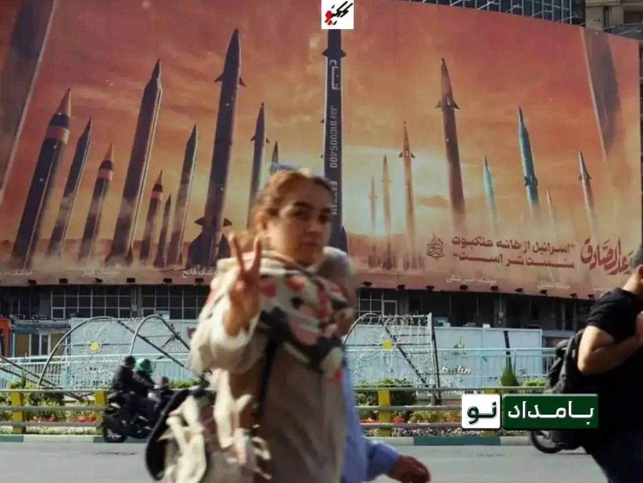 این عکس از ایران در اسپانیا پرطرفدار شده؛ موشک و مسئله حجاب