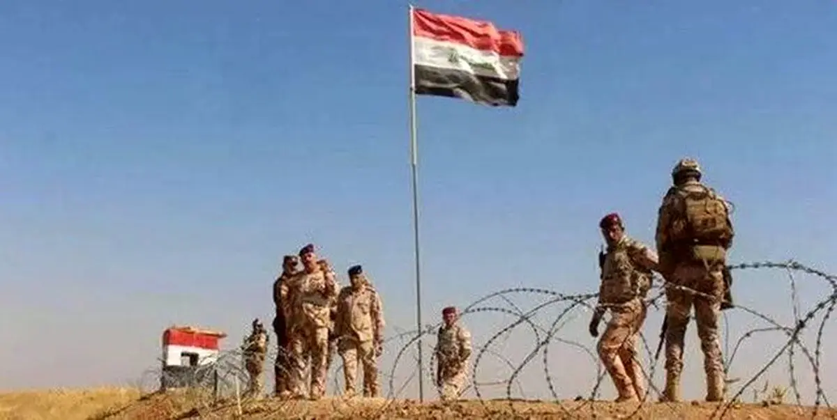 عراق برای محافظت از مرزهایش با ایران و ترکیه چه برنامه‌ای دارد؟