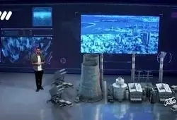 ببینید| افشاگری جدید از جزئیات حملۀ ایران به مخازن سوخت اف۳۵‌ اسرائیل