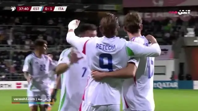 ببینید| خلاصه بازی استونی مقابل ایتالیا