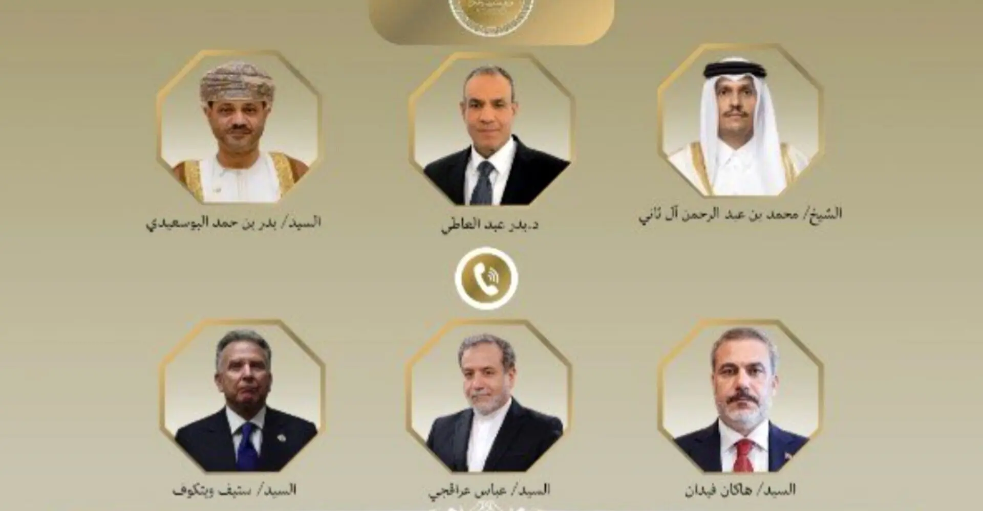 خارجه،وزير،منطقه،بدر،راهكارهاي،مصر،آمريكا