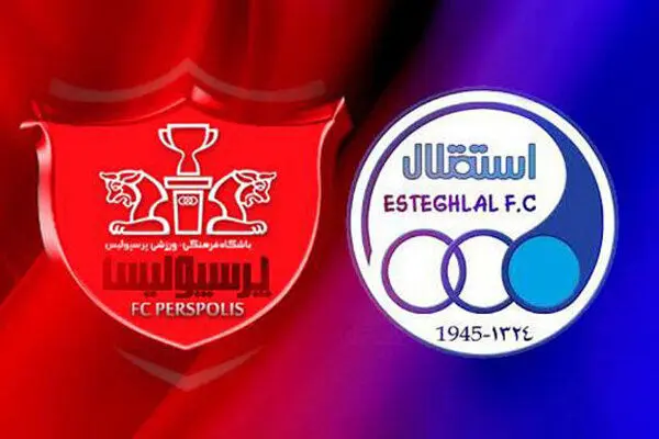 بیانیه باشگاه پرسپولیس درباره اتفاقات پایان بازی با استقلال