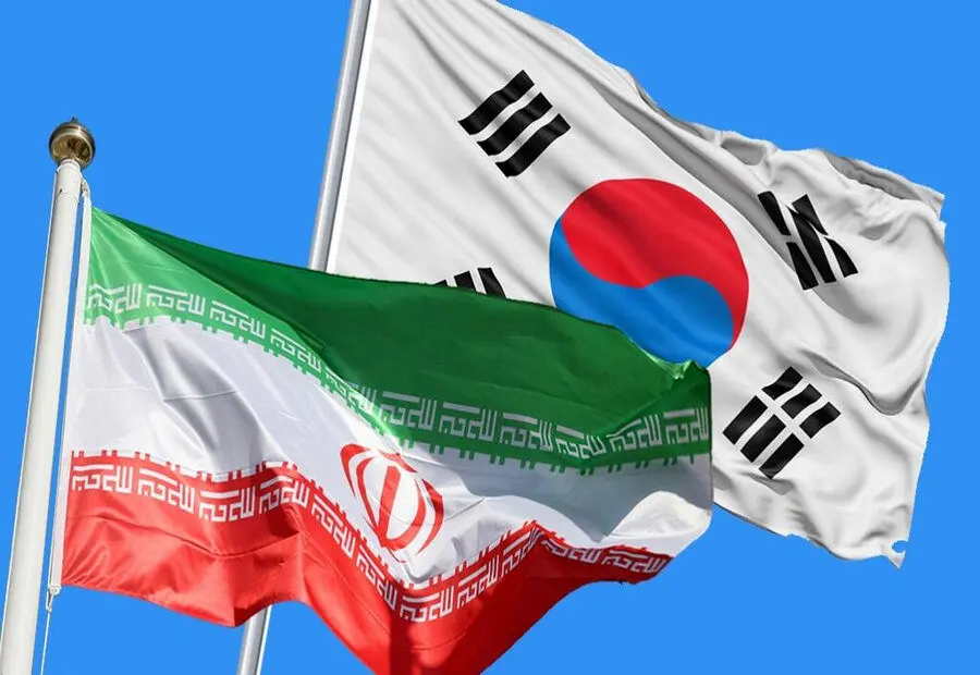 همتای کره‌ای از تلاش‌های خود برای آزادسازی پول های ایران خبر داد