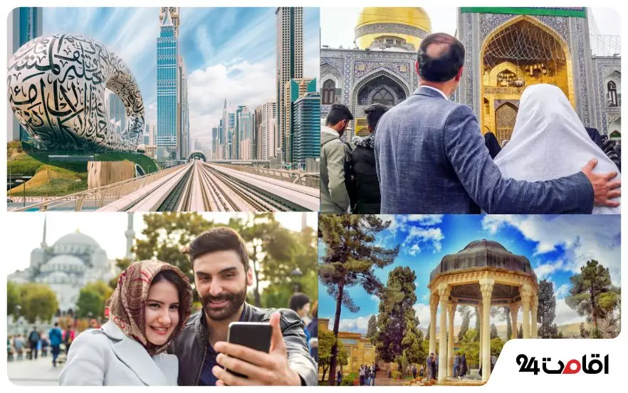 در عید نوروز ماه عسل کجا بریم؟ بهترین مقاصد برای سفر داخلی و خارجی