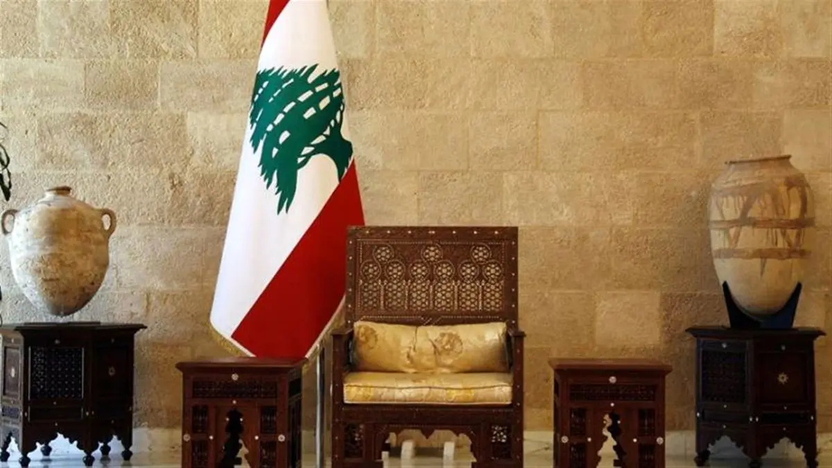 چرا لبنان همچنان در بن‌بست انتخاب رئیس‌جمهور باقی مانده است؟