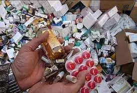 ایرانی‌ها بیشتر چه داروهایی مصرف می‌کنند؟ + عکس