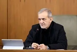 پزشکیان: می‌دانید چرا ما تورم داریم؟ برای اینکه هر کسی آمده برای آن پست درست کردیم و تا دلتان بخواهد ۲ تا ۳ برابر نیرو در ساختار اداری اضافی داریم + ویدئو 