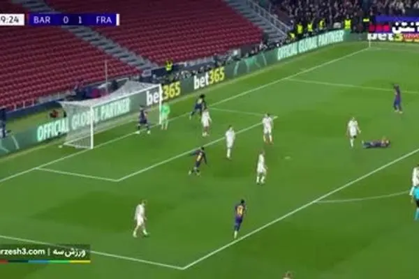 ببینید| خلاصه بازی بارسلونا مقابل آینتراخت فرانکفورت