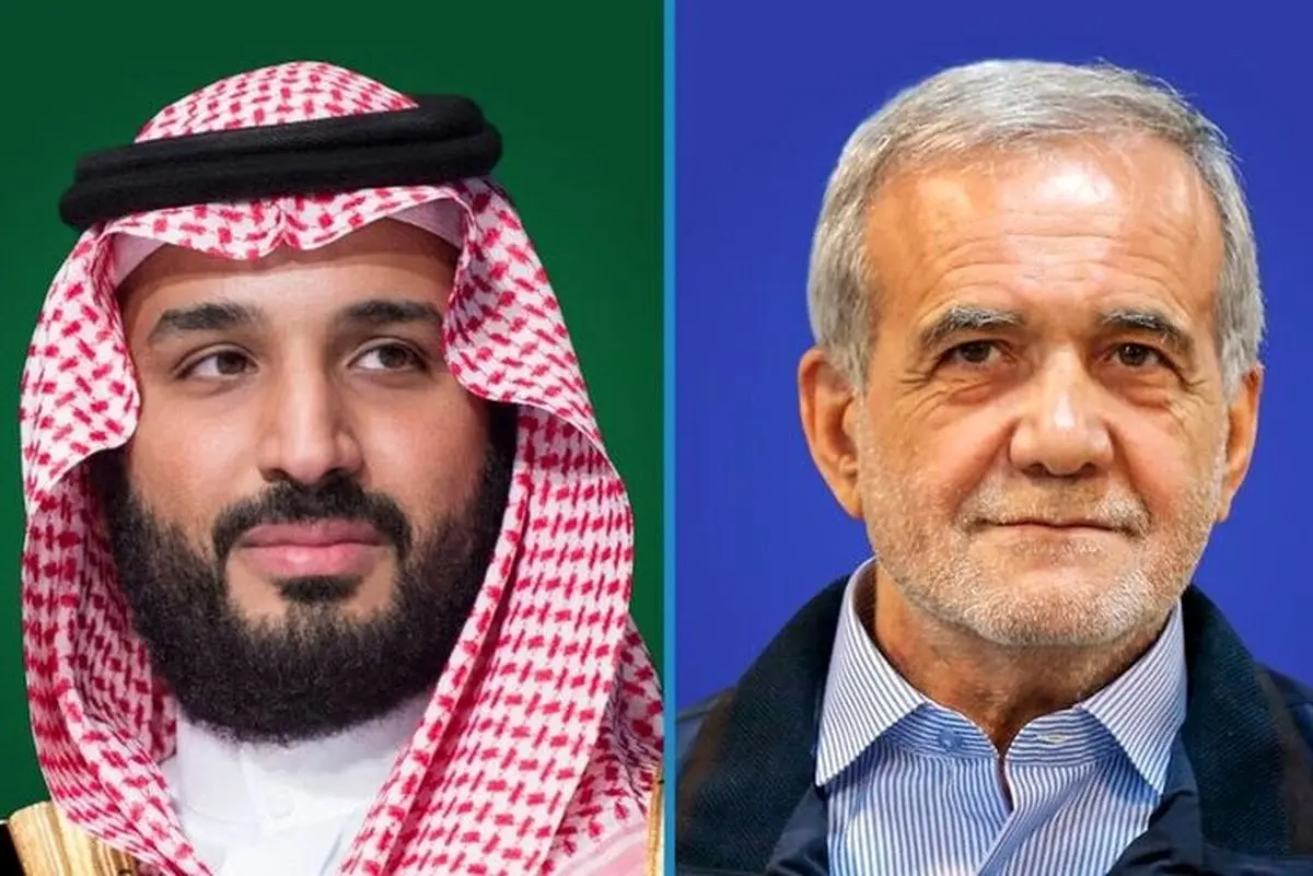 پزشکیان در گفتگو با ولیعهد عربستان: آماده حل و فصل مسائل میان خود و آمریکا بر پایه چارچوبهای بینالمللی هستیم/ بن سلمان: آسمان خود را برای هیچ اقدامی علیه ایران باز نخواهیم کرد