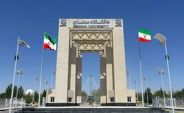 اعلام جزئیات برگزاری امتحانات دانشگاه سمنان