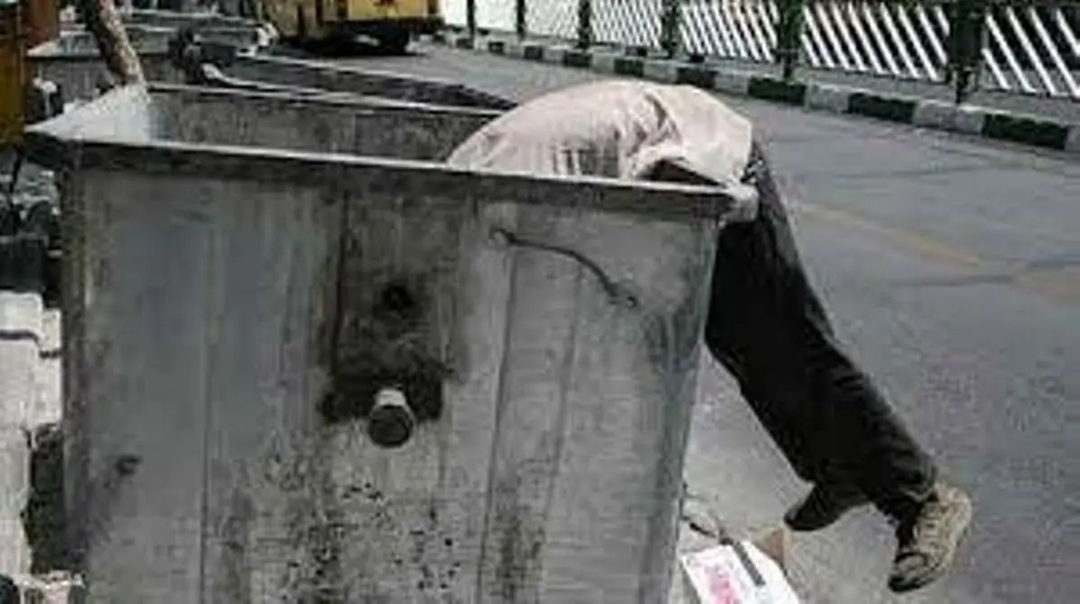 راهکار انسیه خزعلی برای حل معظل زباله‌گردی زنان؛ تفکیک زباله انجام شود زباله گردی به حداقل می رسد 