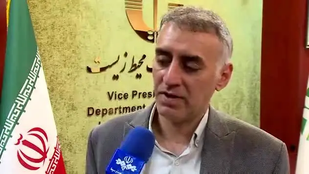غبار