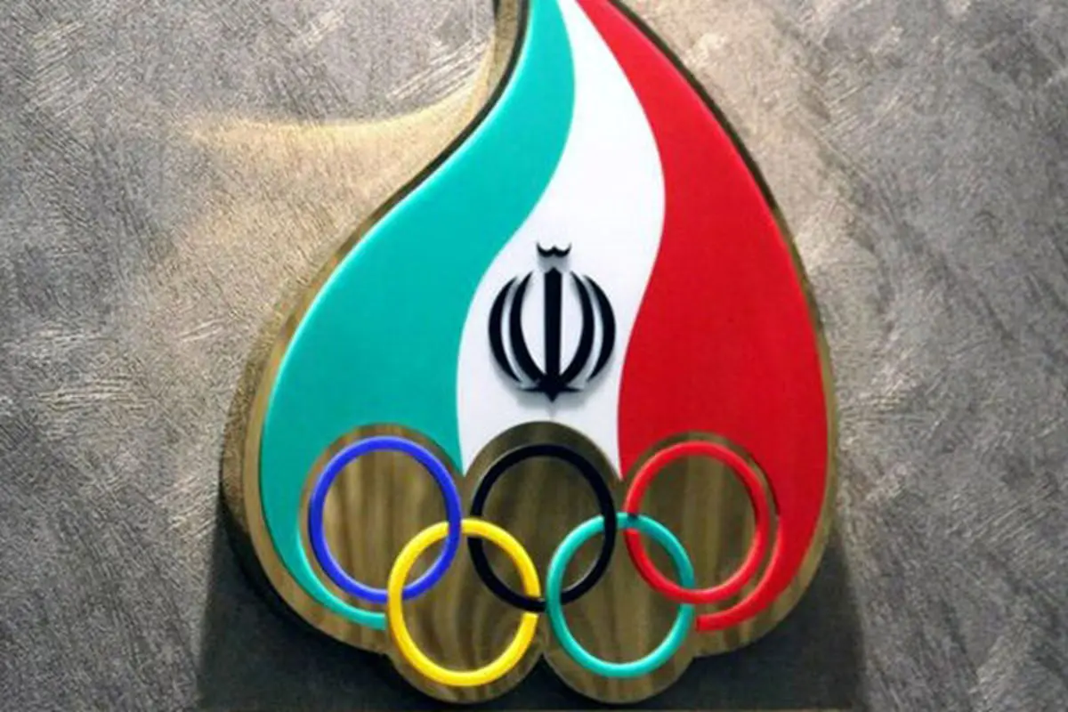 ثبت‌نام علی‌نژاد و میراسماعیلی در انتخابات کمیته ملی المپیک
