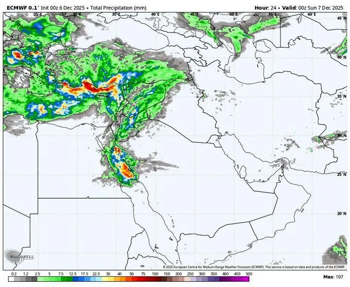 آذر،كشور،سامانه،غربي،روز،برف،باران