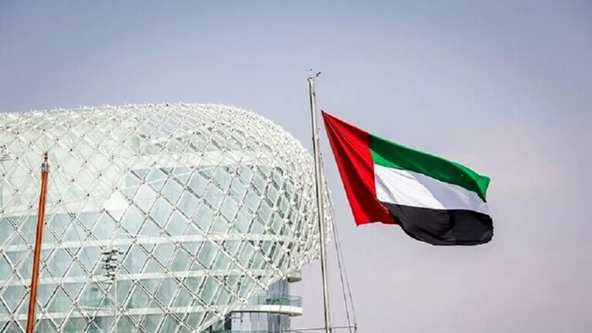 حمله با چاقو به دو اسرائیلی در امارات