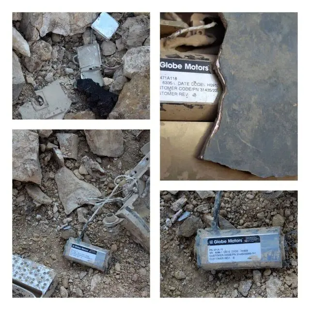 دومین موشک کروز در استان مرکزی در ۱۸ اسفند منهدم شد