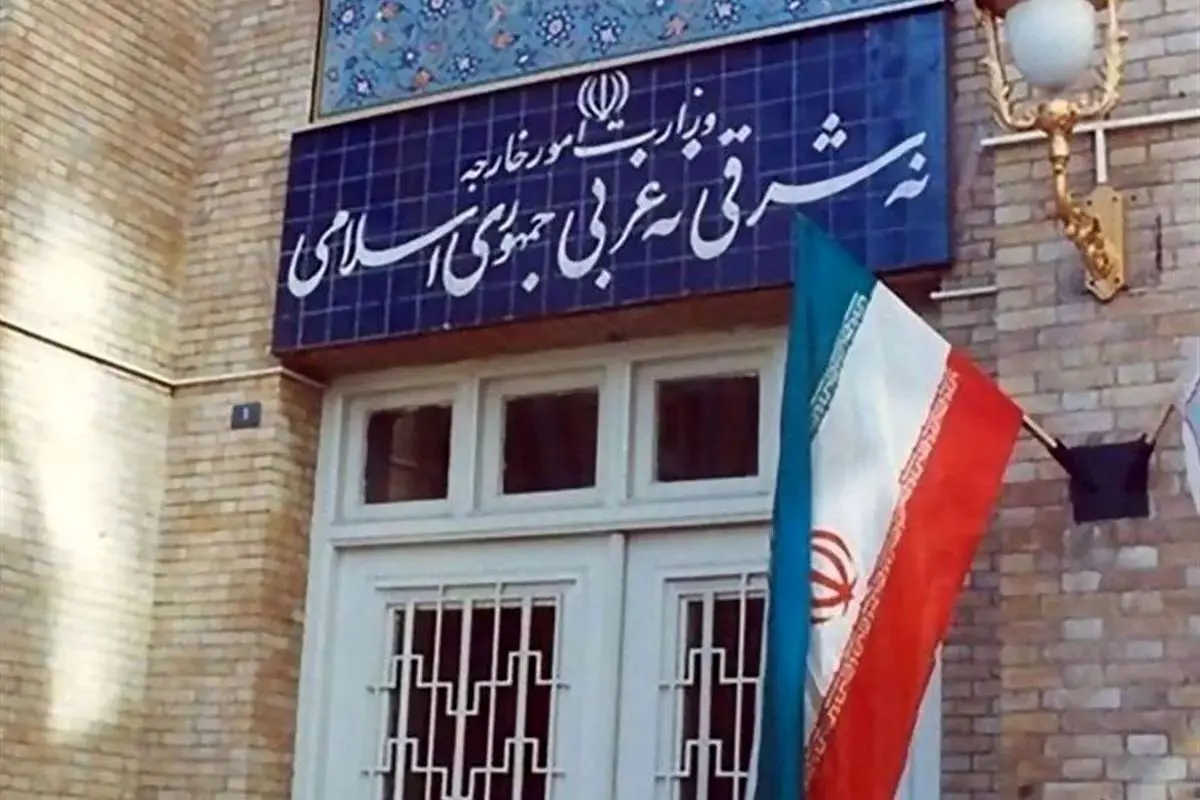 وزارت خارجه: شایعه تعطیلی سفارت‌ها، جنگ روانی اسرائیل است