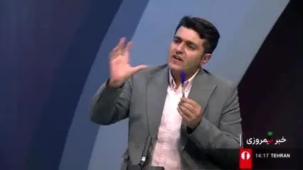 ببینید| علت شنیده شدن صداهای ممتد انفجار در آسمان تهران  چیست؟