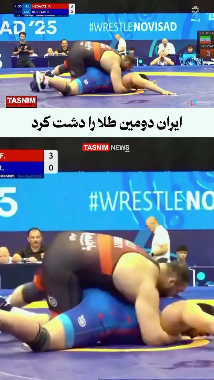 ارمنستاني