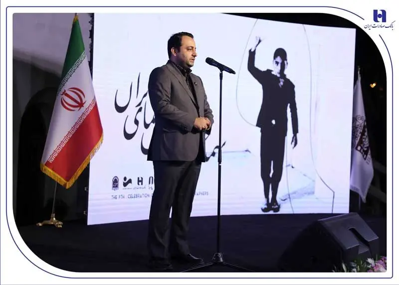 بانك،سينما،حضور،هنرمندان،فرهنگ،ايران،عكاسي،صادرات،اقتصاد،داو ...