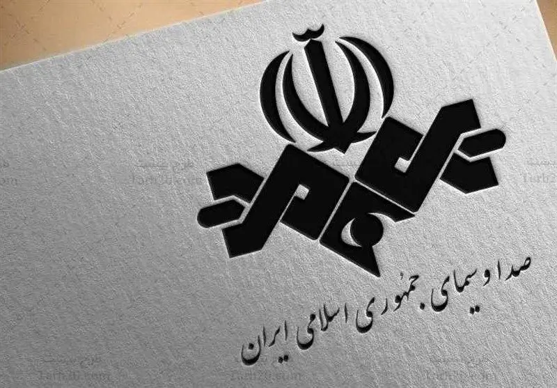 ايران،ملي،تسليم،رسانه،تفرقه،ضعف،صداي،ايستادگي،وحدت،بيانيه،صه ...
