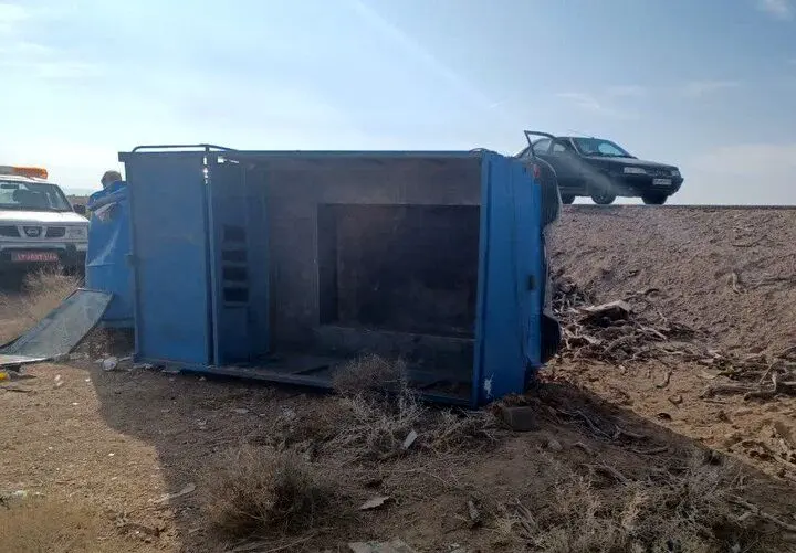 ايذه،مرد،زن،نفر