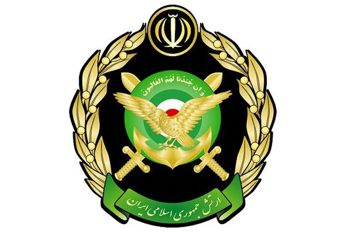 بیانیه ارتش: با توجه به دسیسه‌های دشمنان، امروز اتحاد ملت و مسئولان، بیش از هر زمان دیگری ضرورت دارد