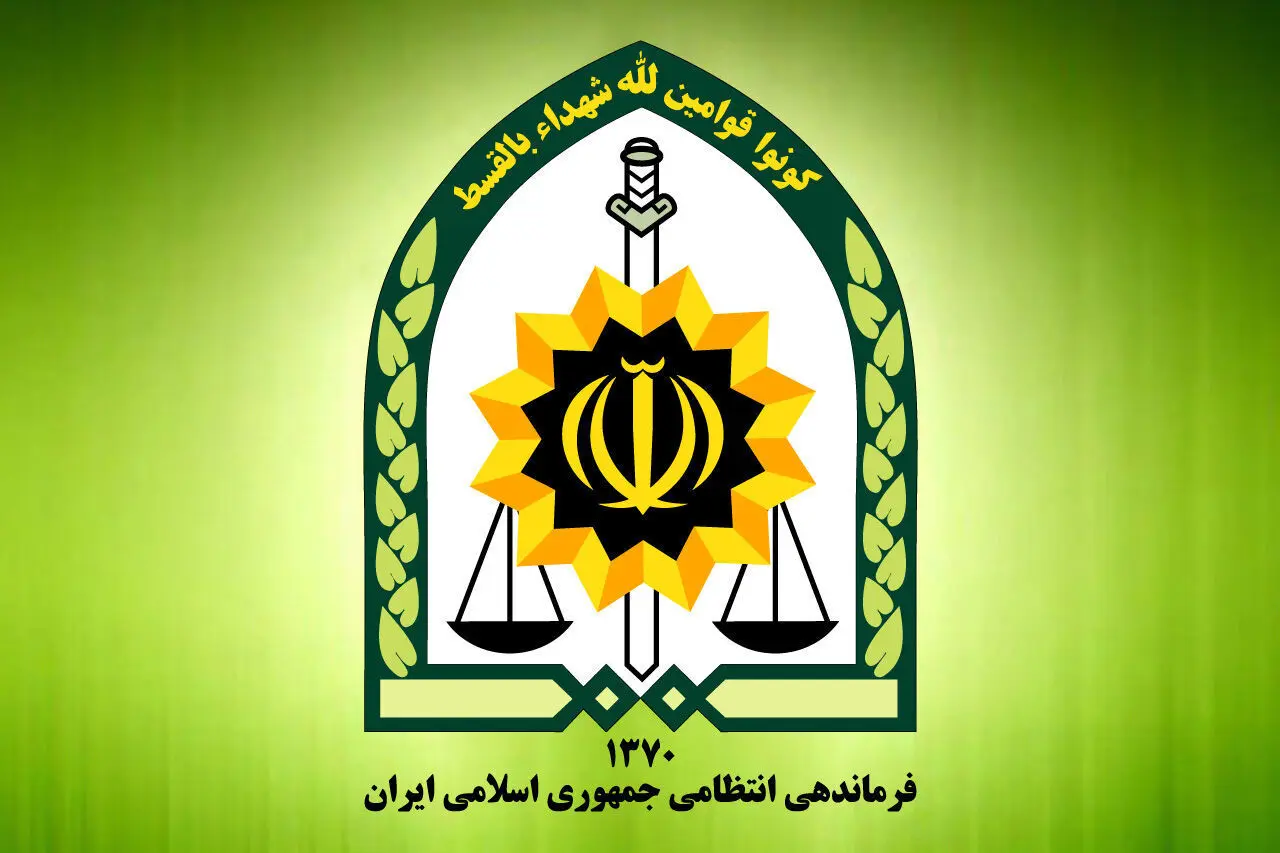 اعلام اسامی 11 شهید حمله تروریستی مقر انتظامی راسک