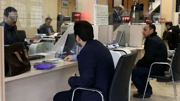 بانك،سامانه،تعهد،اعتباري