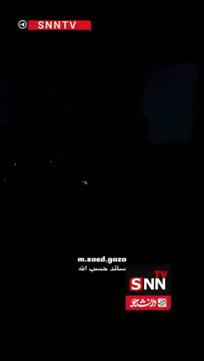 آوارگي