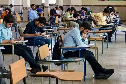 حضوري،امتحانات،برگزاري،برگزار،واحدي،دانشگاهها