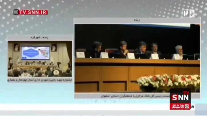 مديريت،تورمي