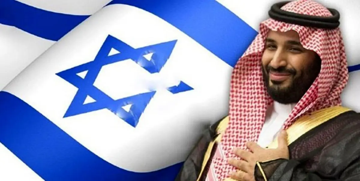 شروط عربستان برای عادی‌سازی روابط با اسرائیل؛ واکنش ایران چه خواهد بود؟