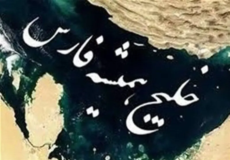 فدراسيون،اتومبيلراني،رسمي،اصلاح