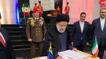 تصاویر جالبی از دست‌خط 8 رئیس‌جمهور ایران؛ از بنی‌صدر تا رئیسی