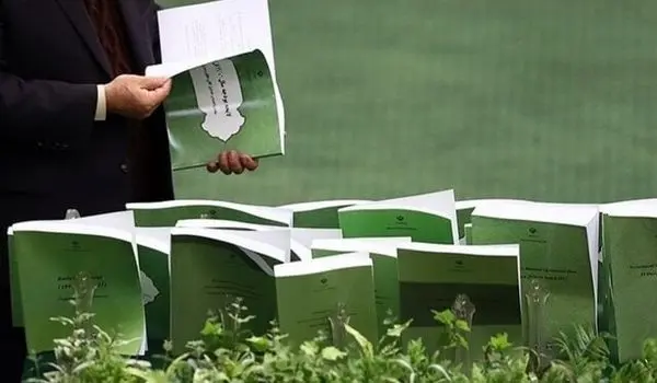 روزنامه اعتماد خبر داد؛ بودجه 1405 نیمه نخست دی ماه به مجلس می‌رود