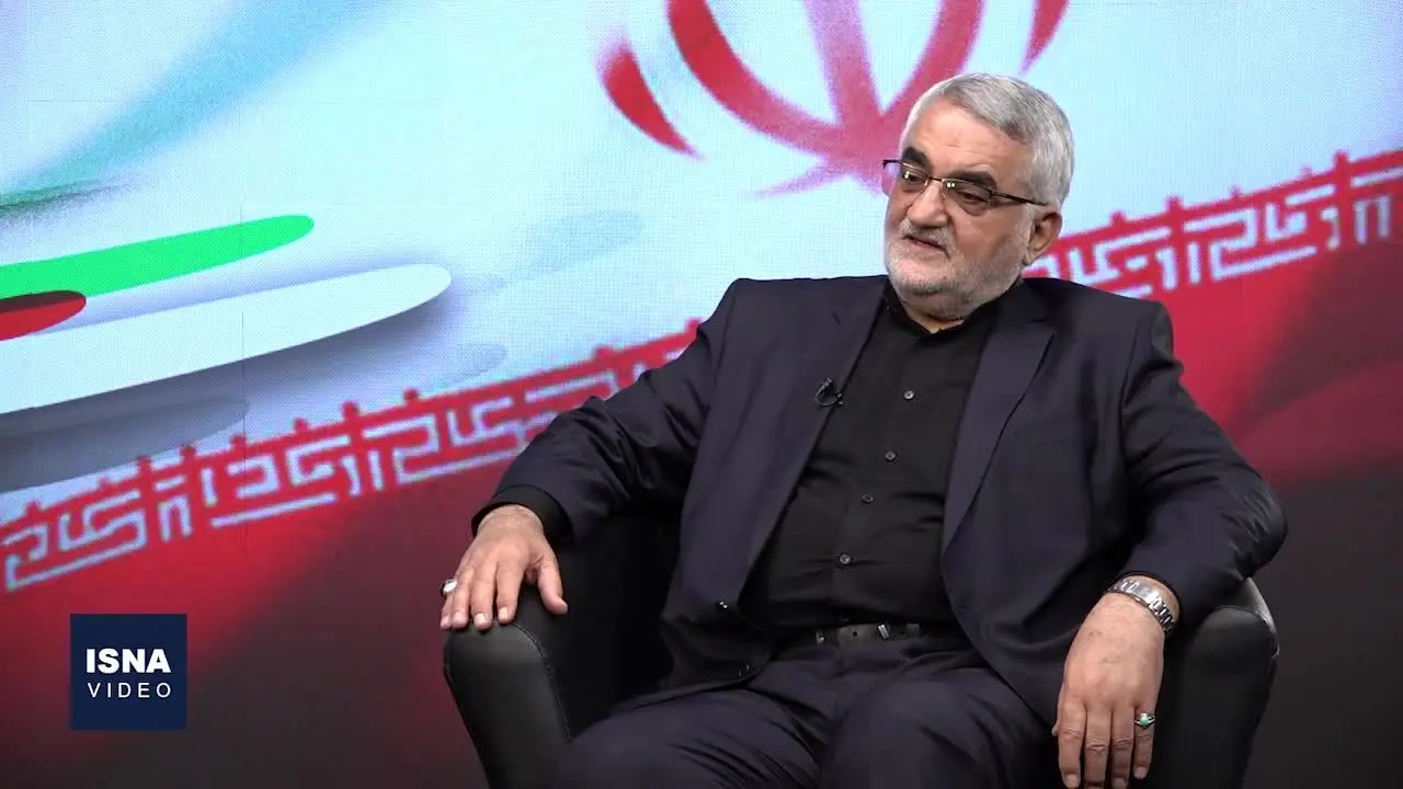 دانش،ايران