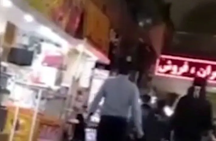 پخش شعارهای هنجارشکن در بازار مشهد تایید شد+ جزییات