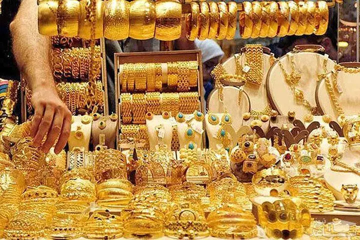 عيار