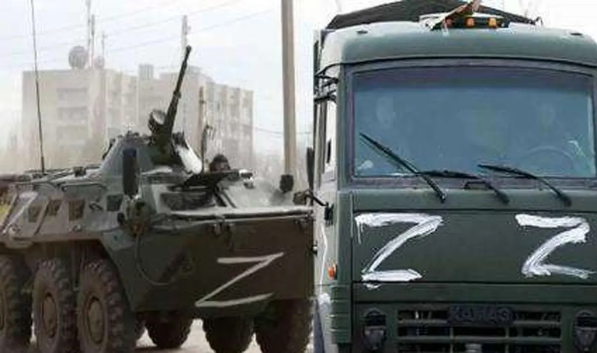 رمزگشایی از نماد ارتش روسیه در جنگ با اوکراین